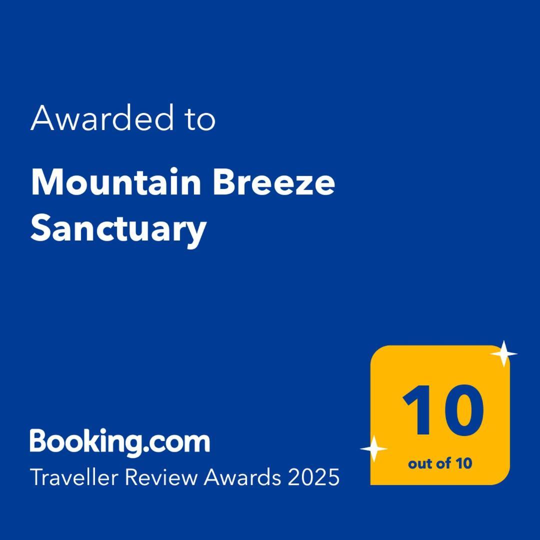 ヴォロス Mountain Breeze Sanctuaryヴィラ エクステリア 写真